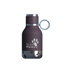 Asobu® Dog Bowl Bottle